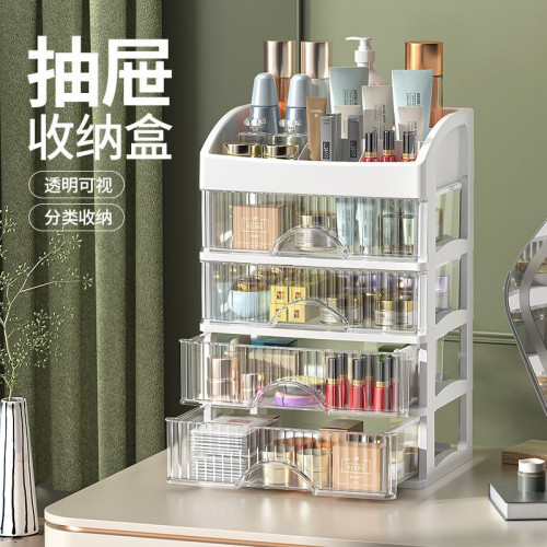 桌面收納盒髮飾多層收納櫃化妝品桌面裝飾擺件創意小置物架