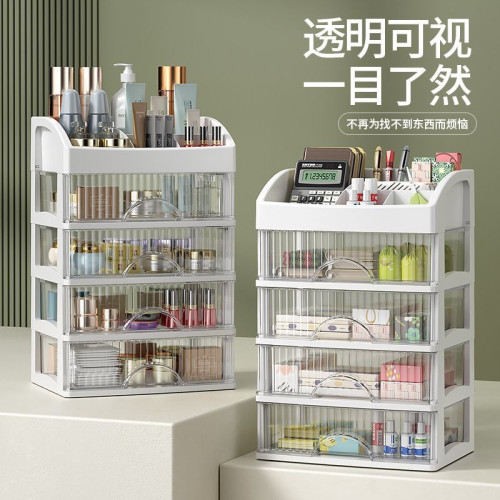 桌面收納盒髮飾多層收納櫃化妝品桌面裝飾擺件創意小置物架