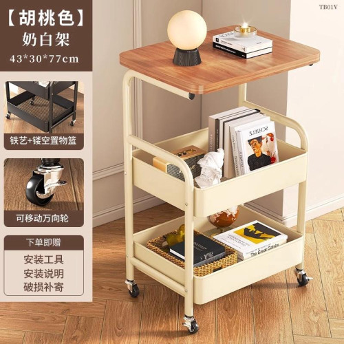 中古小推車臥零食收納架可移動客廳置物架落地床頭櫃高顔值小茶幾