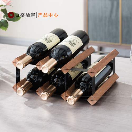 酒架紅酒格子輕奢架子小置物架酒櫃現代菱形格收納酒格紅酒架擺件