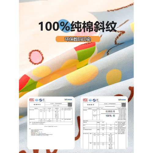 玉桂狗100%純棉床單單件1.5米單雙人兒童宿舍全棉被單床笠三件套