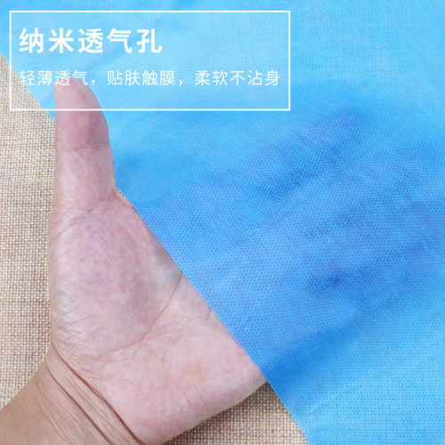一次性床單美容院100張美容床按摩床帶洞無紡布柔軟透氣床墊圓孔