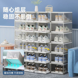 海興簡易鞋盒收納盒室內家用透明防塵抽屜式鞋櫃加厚塑膠鞋架收納