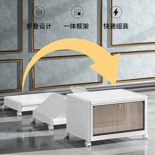 宿舍鞋盒鞋盒新款2024爆款防塵鞋盒鞋架子球鞋簡易鞋盒省空間鞋盒