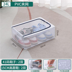 可拆籃球鞋大曡號簡易鞋盒收ZPK9894納櫃加家用蓋安翻裝運動鞋捨