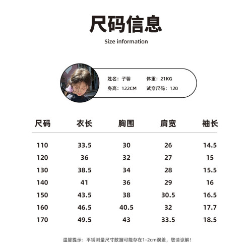 女童針織短袖夏季2025新款洋氣女大童刺綉蝴蝶結POLO衫兒童T恤薄
