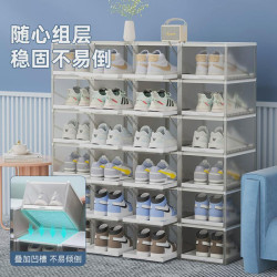 海興簡易鞋盒收納盒室內家用透明防塵抽屜式鞋櫃加厚塑膠鞋架收納
