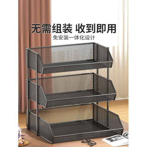桌面置物架桌上書架辦公桌收納架宿舍書桌學習桌多層小層架分層架