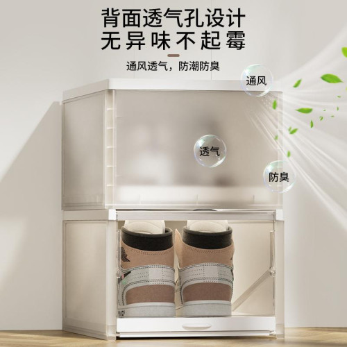 海興簡易鞋盒收納盒室內家用透明防塵抽屜式鞋櫃加厚塑膠鞋架收納