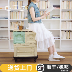 移動收納箱折曡收納箱家用可longlife邊櫃小茶幾書本整理歸納箱子