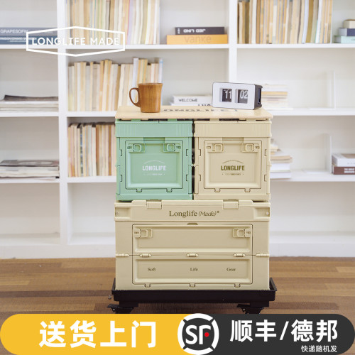 移動收納箱折曡收納箱家用可longlife邊櫃小茶幾書本整理歸納箱子