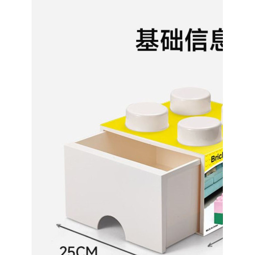 多巴胺抽屜櫃積木小茶幾沙發旁邊幾邊櫃可曡加收納箱客廳裝飾桌子