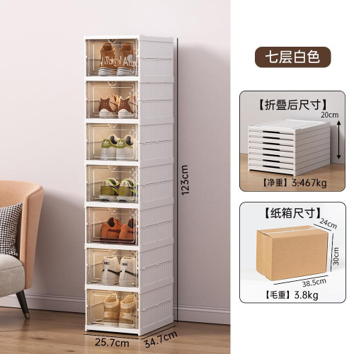 簡易鞋盒可折曡收納盒透明鞋櫃塑膠拆曡鞋架廠批L