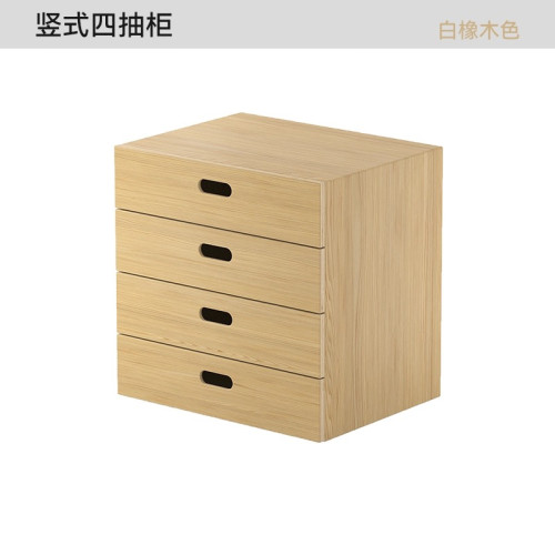 日式無印風組合式收納櫃抽屜/2層/4層/OA客廳臥室書房小儲物櫃