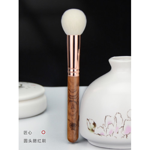 香捨玫瑰懷素系列圓頭腮紅刷高級細光鋒羊毛手工提純動物毛化妝刷