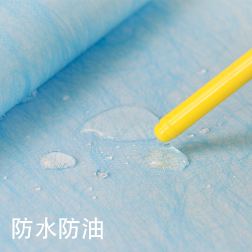 一次性床單美容院防水防油按摩床推拿床墊單加厚中單藍色粉色隔水