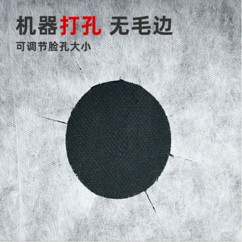 三恒一樹開頭孔透氣無紡布一次性床單美容院美容床按摩用的80*190