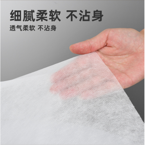 三恒一樹開頭孔透氣無紡布一次性床單美容院美容床按摩用的80*190