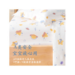 桑小圓純棉紗布嬰兒床單兒童床品寶寶床單柔軟可機洗新生兒可用