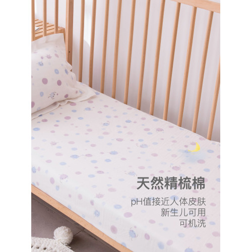 桑小圓純棉紗布嬰兒床單兒童床品寶寶床單柔軟可機洗新生兒可用
