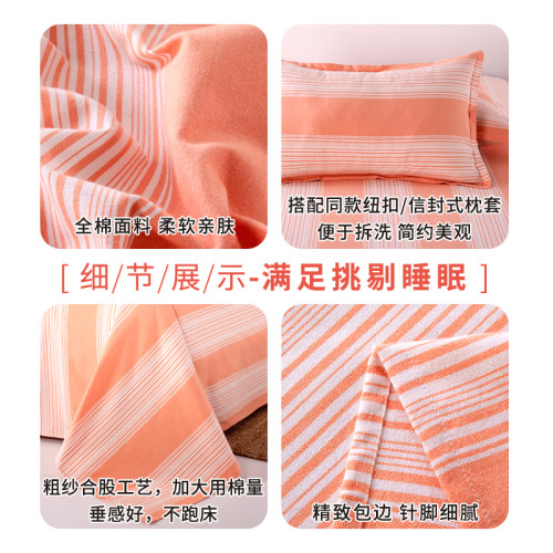 A類純棉夏季黃河口老粗布床單純棉 加厚粗布床單單件100%純棉床單