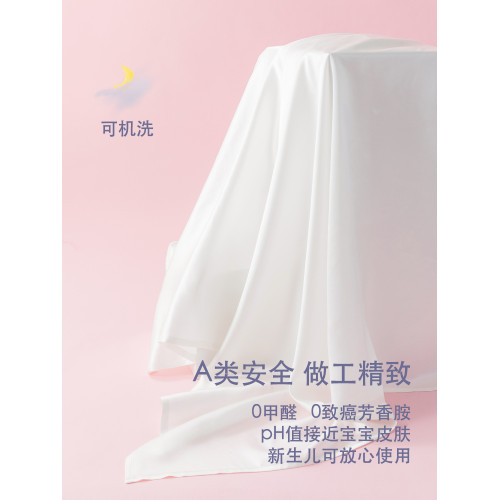 桑小圓優等桑蠶絲真絲嬰兒床單兒童床單蓋被新生兒床上用品
