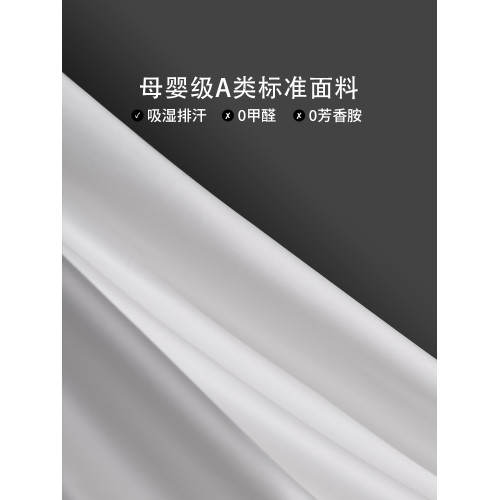 本初防蟎床單單件學生宿舍單人純棉全棉床單家用長絨棉除蟎床罩單