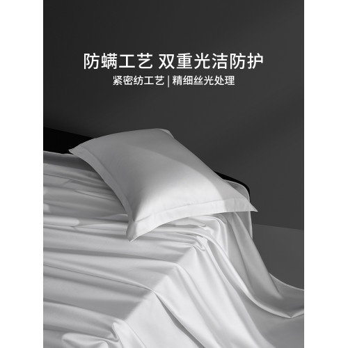 本初防蟎床單單件學生宿舍單人純棉全棉床單家用長絨棉除蟎床罩單