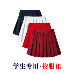 兒童百褶裙半身裙紅色黑色小學生藏青色校服裙演出女童短裙子白色