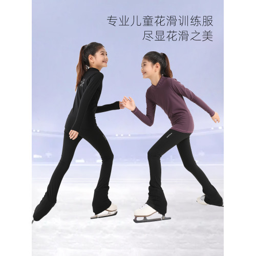 萌格格女童滑冰服打底衫燙鑽上衣高彈外套透氣新款花樣滑冰訓練服