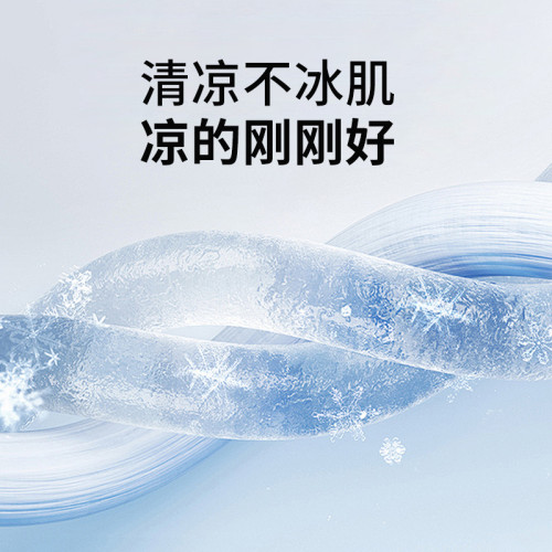 Limerence100支天絲床笠床單蘭精萊賽爾玻尿酸被套絲滑夏季床品
