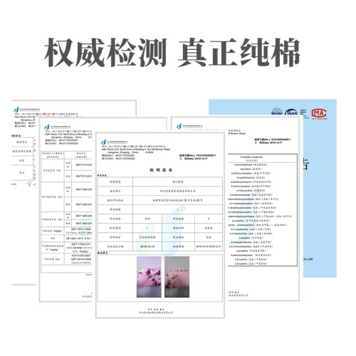 床單單件100純棉全棉鳳穿牡丹加厚被單老上海國民老式印花老粗布