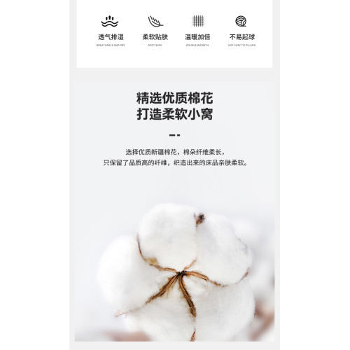 100%純棉果綠色床單人床被單枕套三件套1.8m雙人全棉布榻榻米炕單