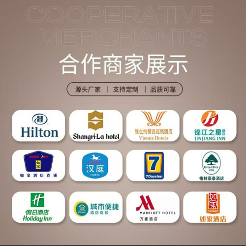 星級賓館酒店專用白床單全棉加密貢緞布草民宿加厚60支單床單被單