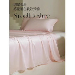 夏季高級天絲床單單件輕奢裸睡學生宿舍單人真絲被單枕套三件套3