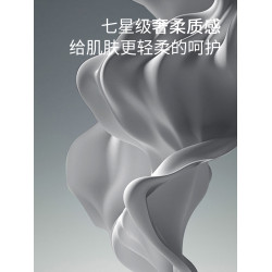 Limerence140支超級匹馬棉床單單件床笠純棉貢緞被套純色高檔床品