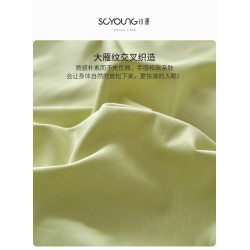 A類長絨棉床單單件純棉100全棉被單純色貢緞學生單雙人床品宿舍夏