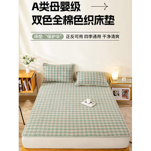 雙面全棉夾棉絎縫防摔蚊帳床單榻榻米宿舍單人床墊單家用雙人床蓋