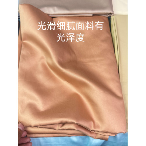 高級新疆長絨棉床單單件純棉A類200支全棉貢緞單雙人加厚被單床單