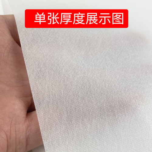 120*180一次性床單加厚防水防油美容院足浴店洗浴美容按摩床墊單