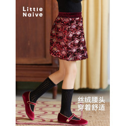LittleNaive兒童半身裙春夏款閃亮珠片裙子女童法式短裙人魚半裙