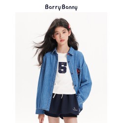 BarryBanny女童牛仔襯衫2025秋季新款刺綉兒童美式復古長袖外套
