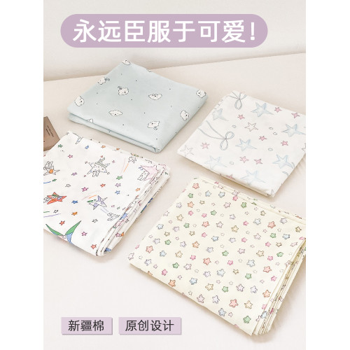 花花造夢 Y2K風原創可愛系小插畫全棉床單床笠單件100純棉
