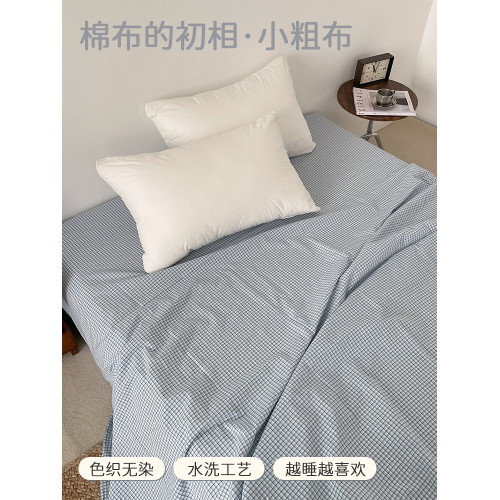 蘇打相片 簡約格子系全棉水洗小粗布床單床笠單雙人學生宿舍ins風