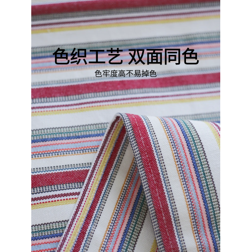 特厚老粗布床單單件老棉布涼蓆三件套加厚純粗布雙人夏天