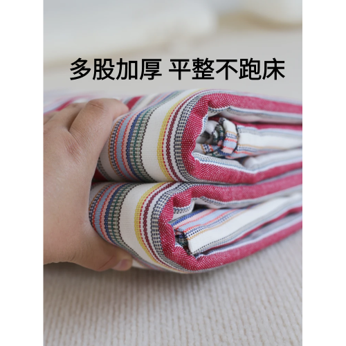 特厚老粗布床單單件老棉布涼蓆三件套加厚純粗布雙人夏天