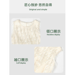 英國Herberly女童背心裙夏裝網紗連衣裙女孩高級感生日禮服公主裙