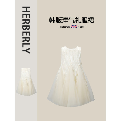 英國Herberly女童背心裙夏裝網紗連衣裙女孩高級感生日禮服公主裙