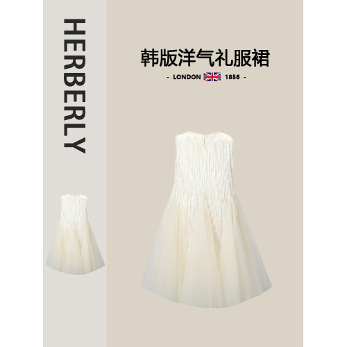 英國Herberly女童背心裙夏裝網紗連衣裙女孩高級感生日禮服公主裙