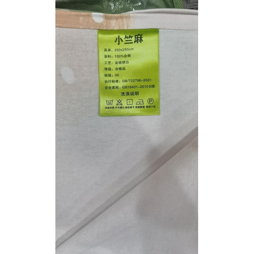 麗榮好小竺麻床單杉紡小竺麻三件套100%純棉亞麻日昌升小竺麻床單